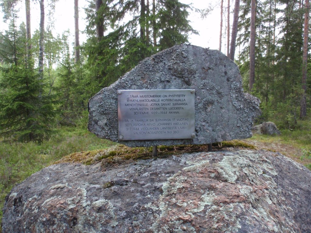 Rajasuon muistomerkki.